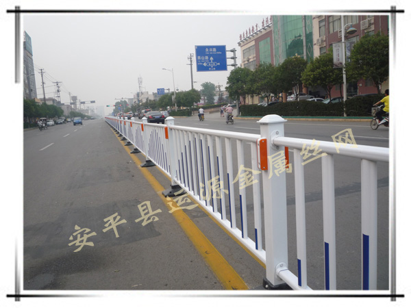 道路隔離柵欄