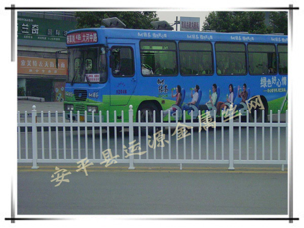 交通隔離柵欄